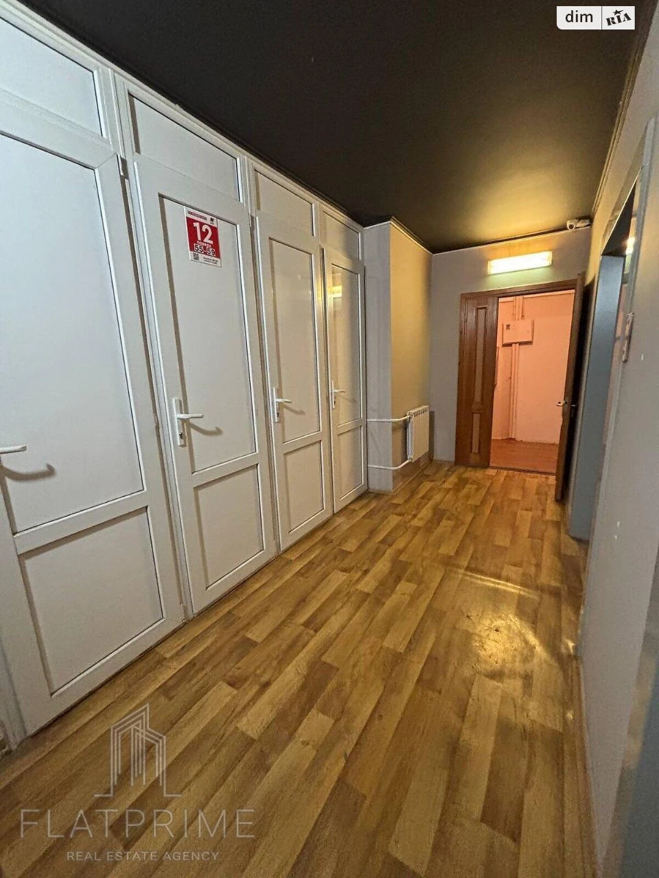 Продаж Квартира Осокорки