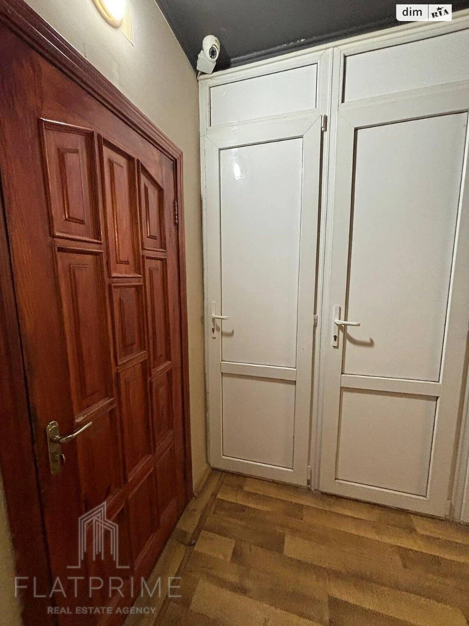 Продаж Квартира Осокорки