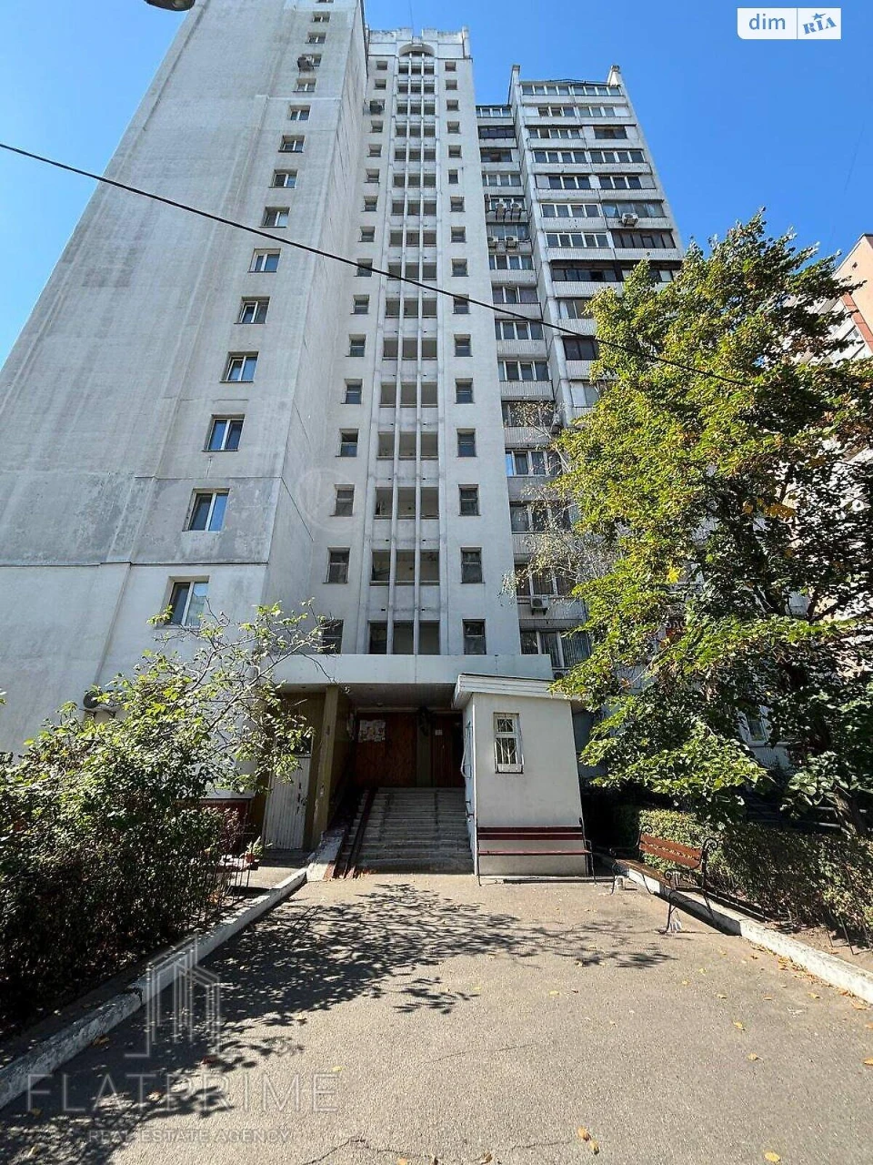 Продаж Квартира Осокорки