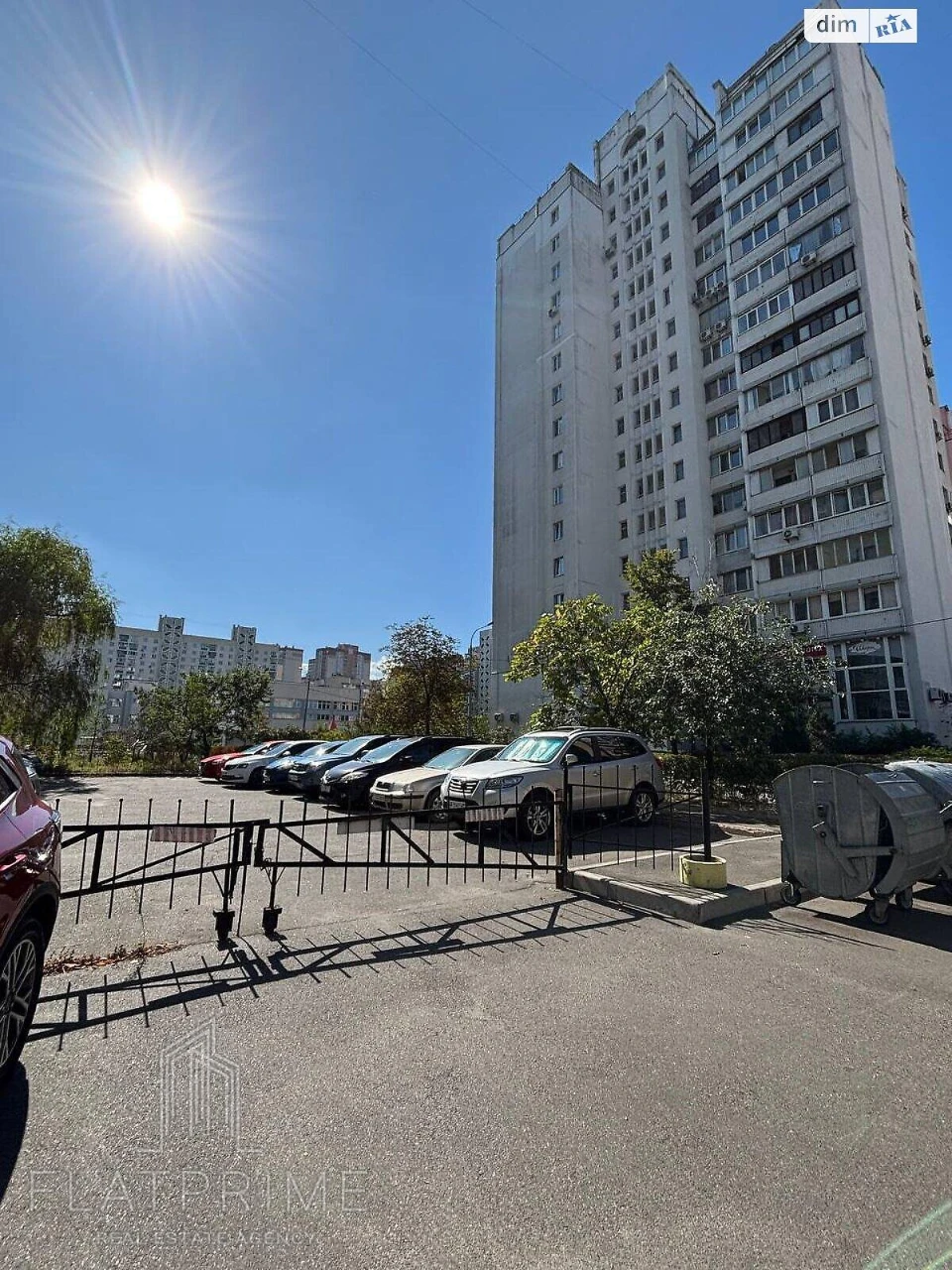 Продаж Квартира Осокорки