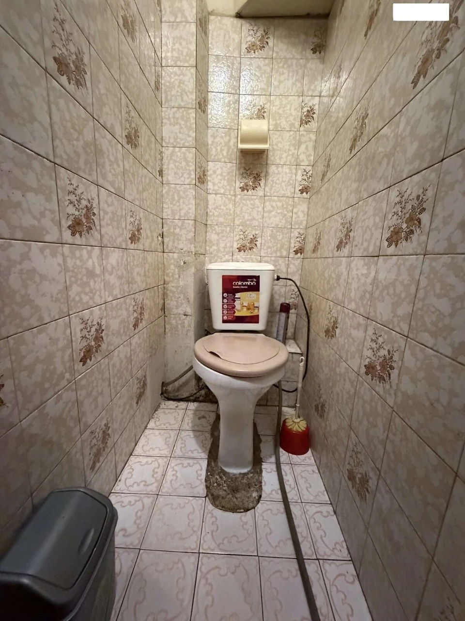 Продажа 2-комнатной квартиры 43 м², Березняковская ул., 6