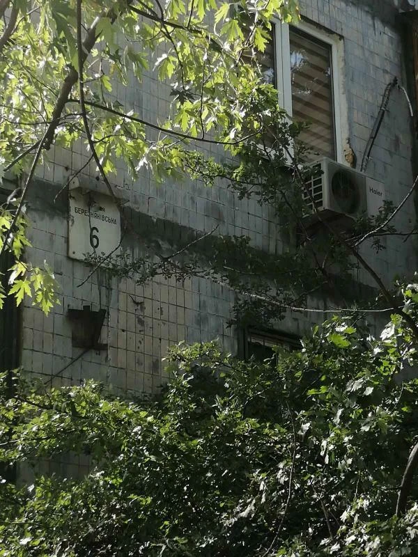 Продажа 2-комнатной квартиры 43 м², Березняковская ул., 6