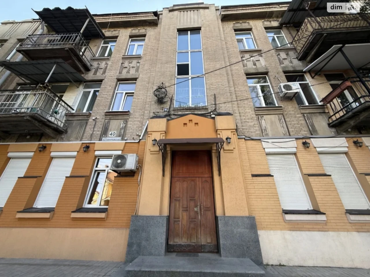 Продаж Квартира Центр