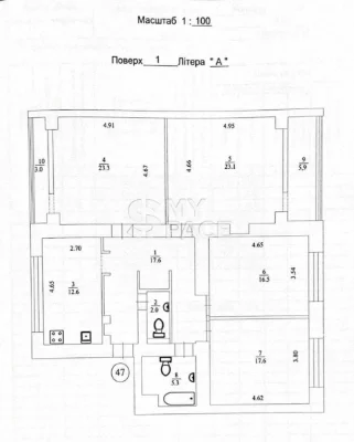 Продаж 4к квартири 127 м² Грушевського 34А Арсенальна Центр