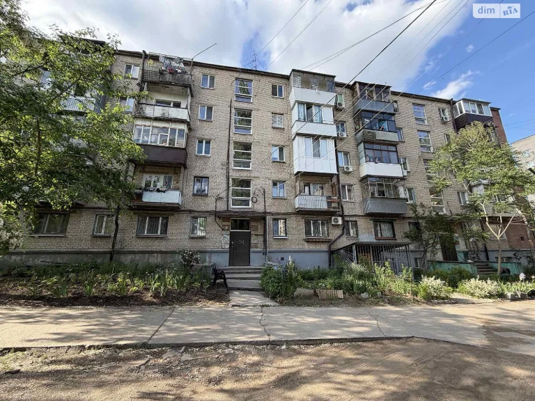 Продаж Квартира Придніпровський