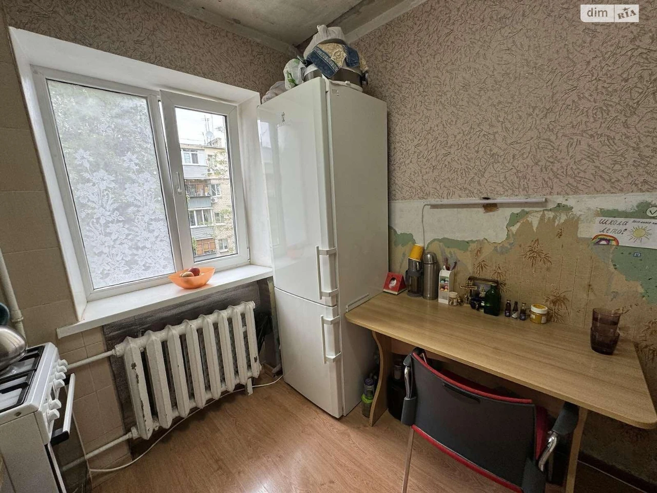 Продаж Квартира Придніпровський