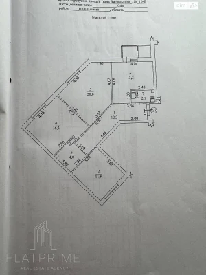 Продаж Квартира Подільський