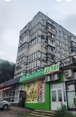 Продам 1 комнатную квартиру Гагарина/Нагорный