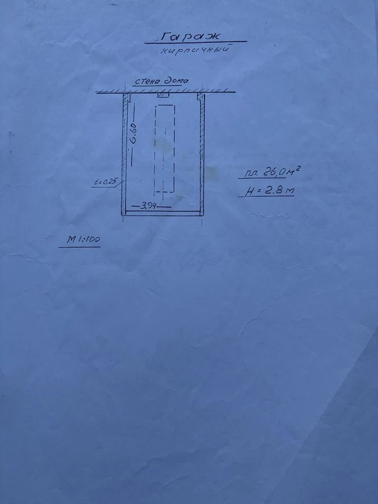 Продаж цегляного гаража в центрі міста, гараж з оглядовою ям