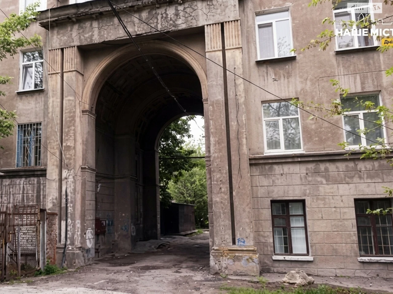Продаж Квартира Мазепи