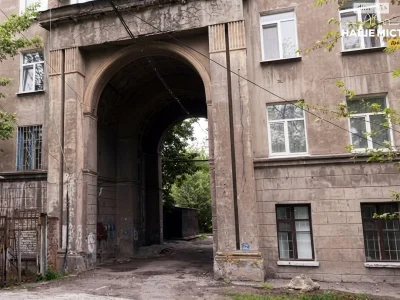Продаж Квартира Мазепи