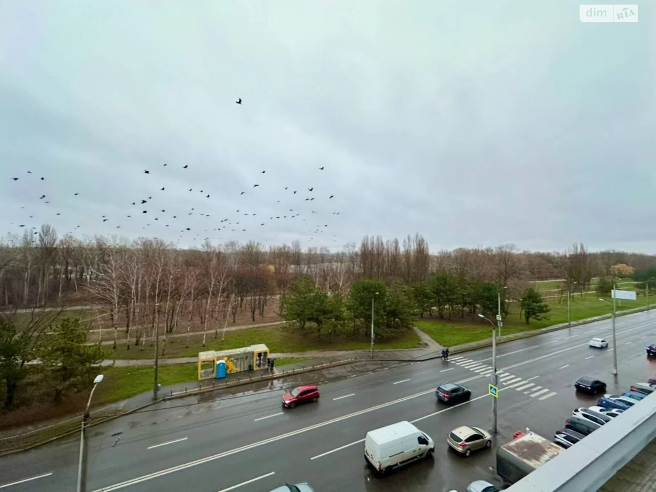 Продаж Квартира Перемога-5