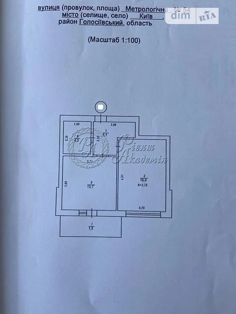 Sale of 1-room apartment 40.6 sq. m. on Metrologicalhna Street 54 • ID 3
