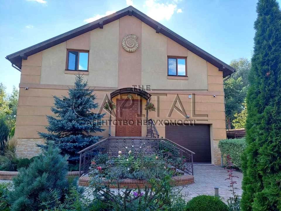 Будинок. Київ, Центральна вул.