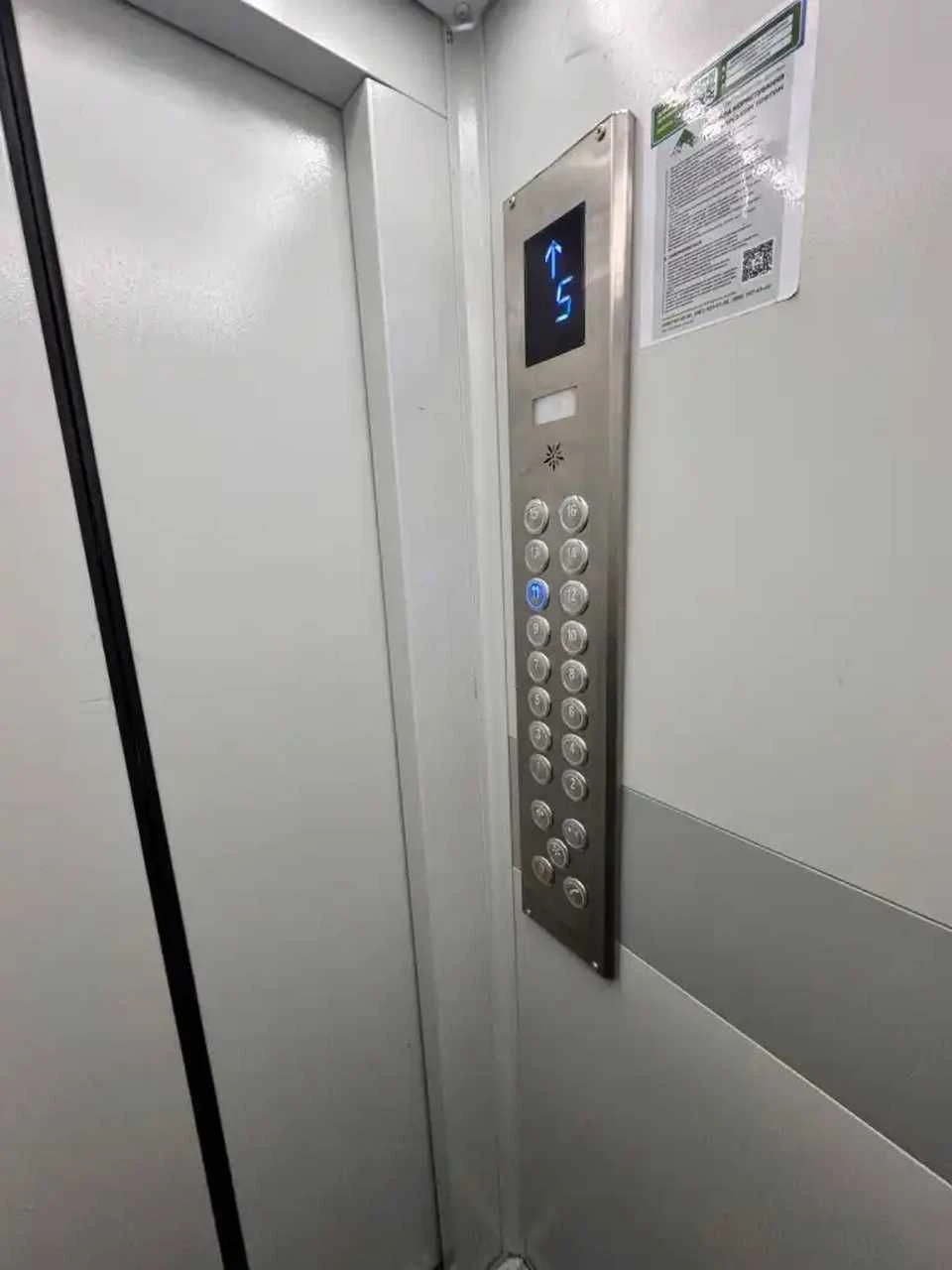 Продам 2-к квартиру (51м2) на Клочко, ул. Байкальская (кольц
