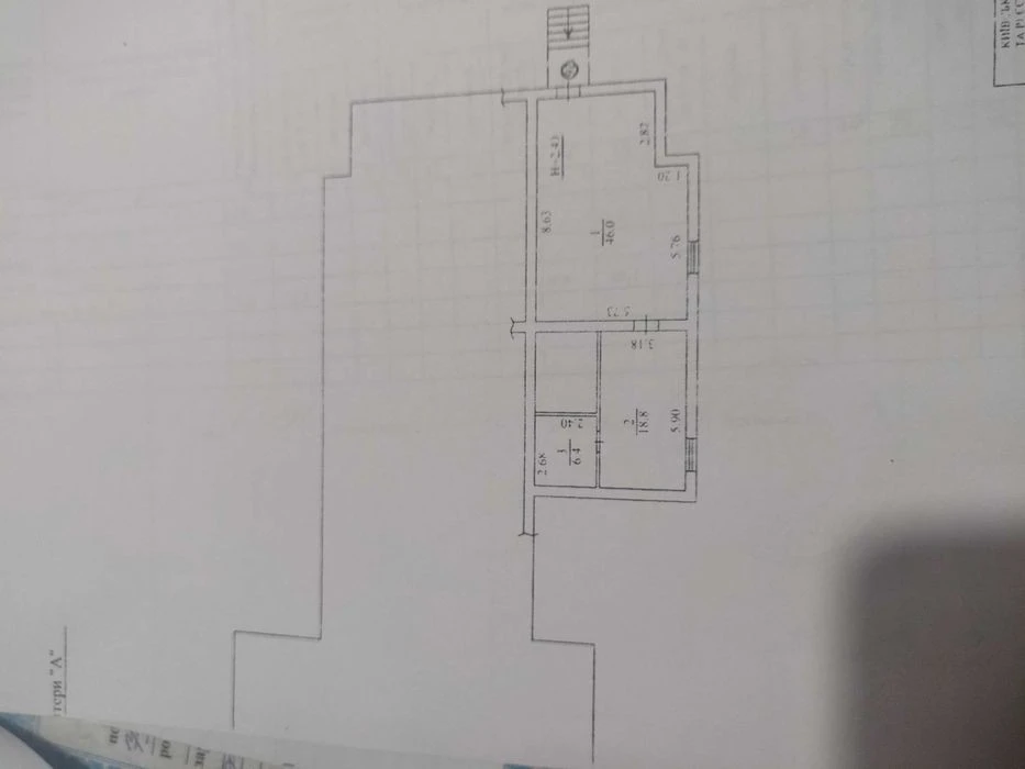 Mendeleeva, 12, 5-room apartment sq. m. European standard on two levels