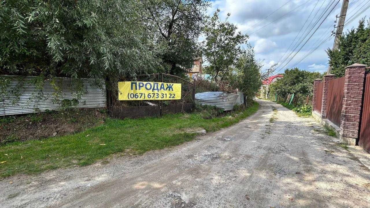 Продаж земельної ділянки на вул. Подолинського