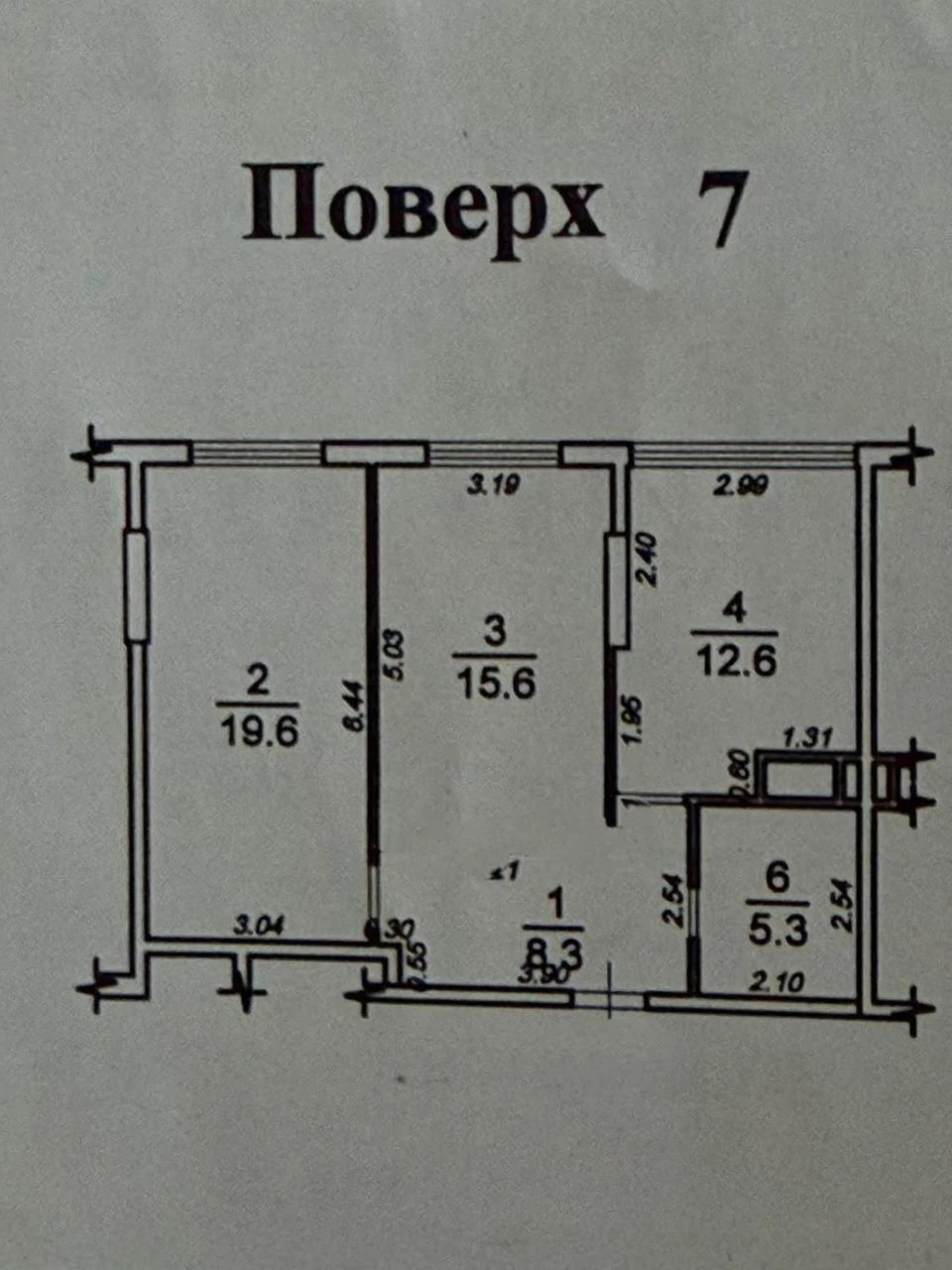 Продається 2-кімнатна квартира в ЖК «31 Перлина» з прямим ви
