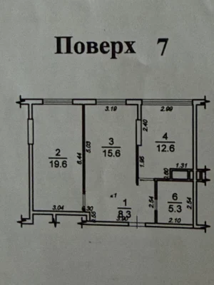 Продається 2-кімнатна квартира в ЖК «31 Перлина» з прямим ви