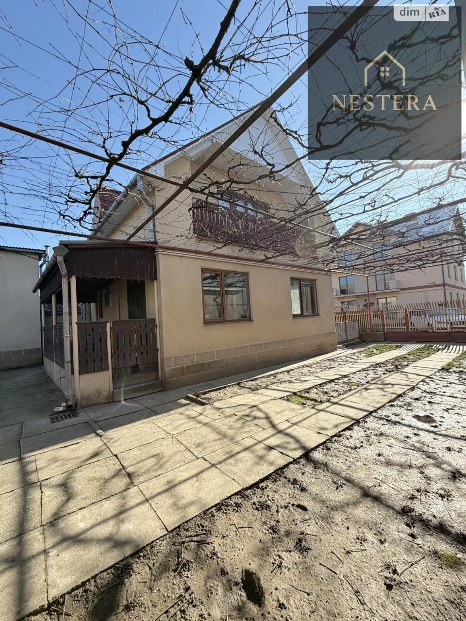 Продаж Дім Свепомоц