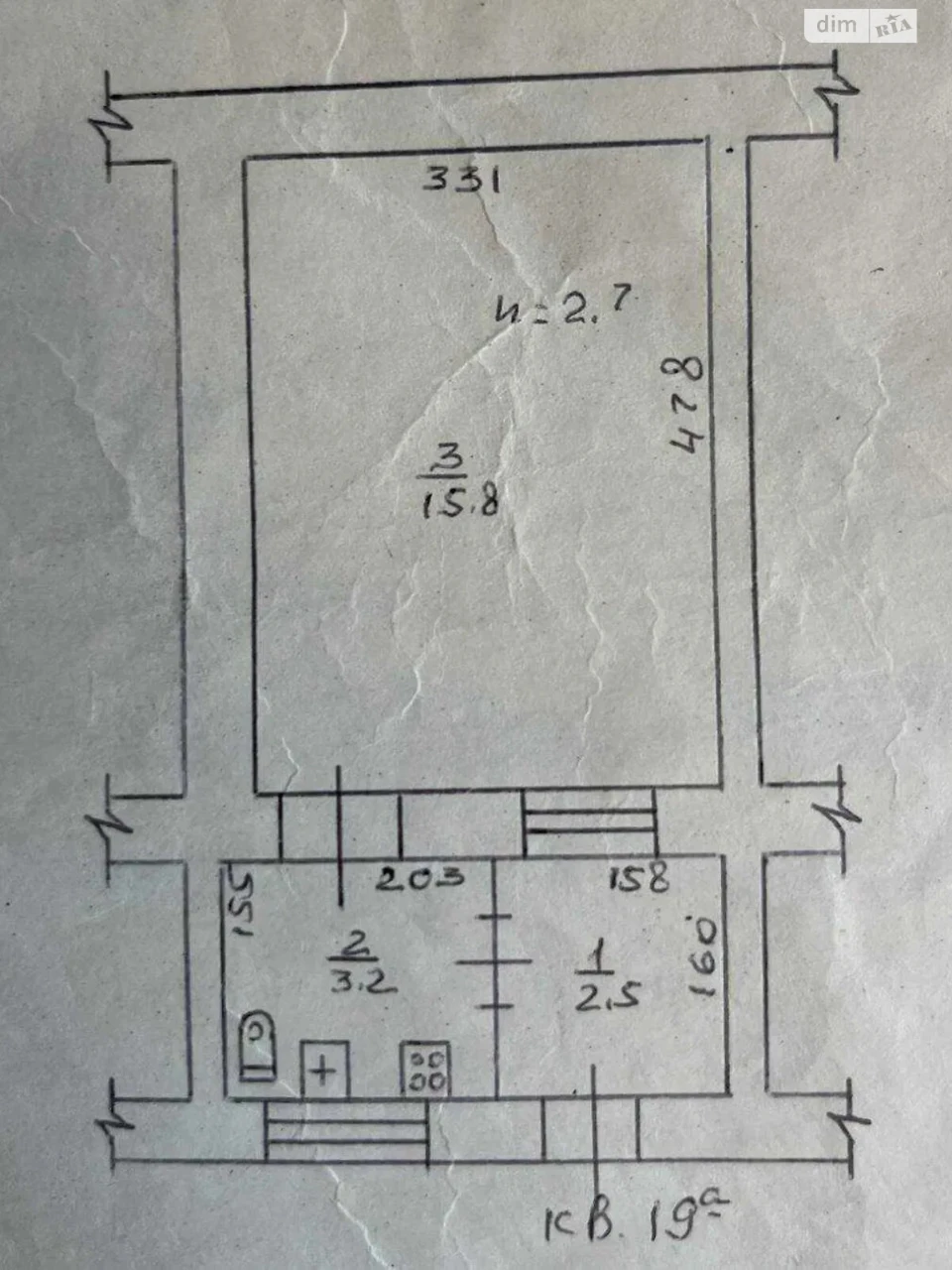 Продаж Квартира