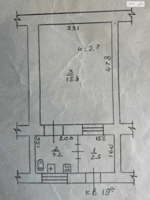 Продаж Квартира