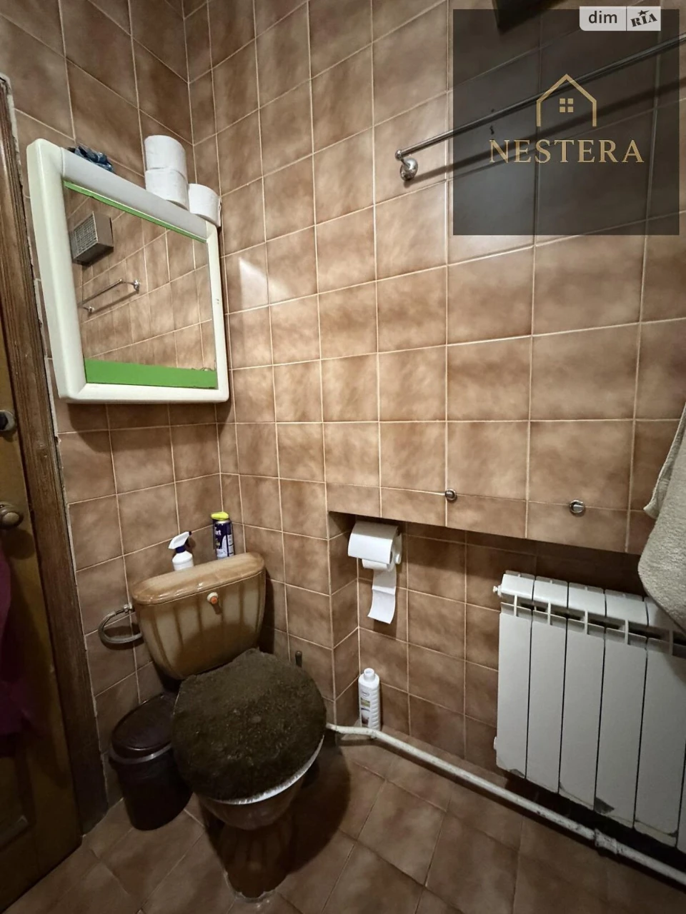 Продаж Дім Свепомоц