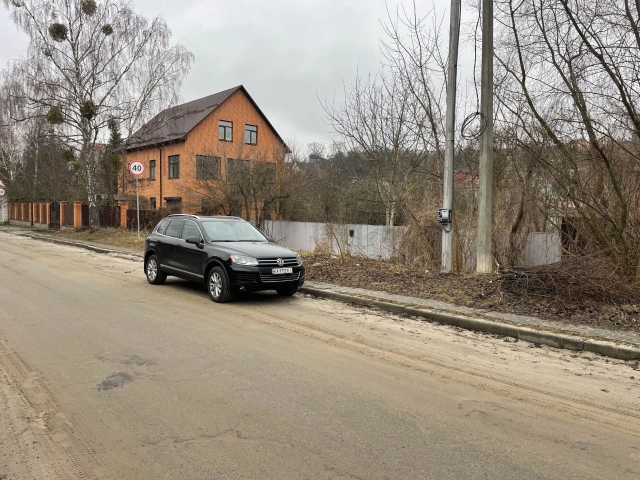 Продаж земельної ділянки вул. Квітки-Основ'яненка в Києві /