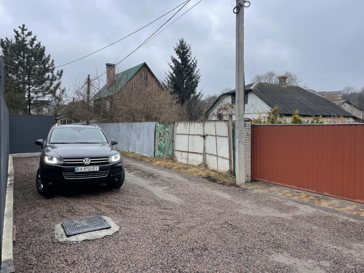 Продаж земельної ділянки вул. Квітки-Основ'яненка в Києві /