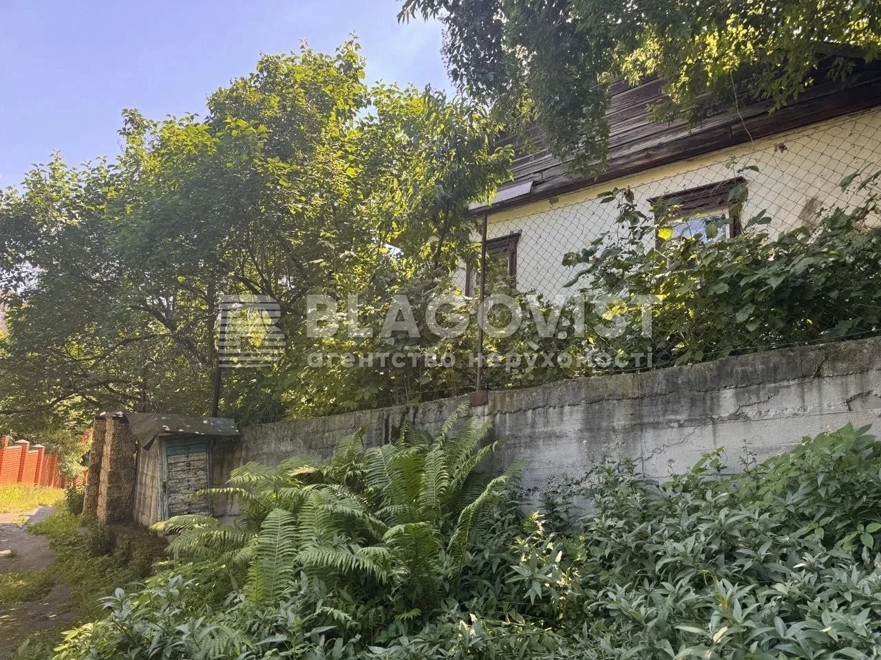 Продаж земельної ділянки Слуцький пров. (Тобольський пров.)