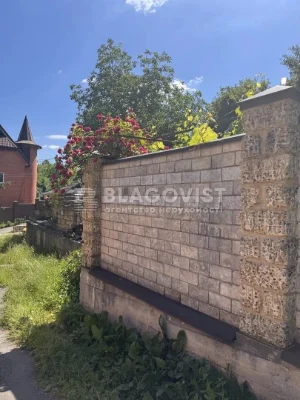 Продаж земельної ділянки Слуцький пров. (Тобольський пров.)