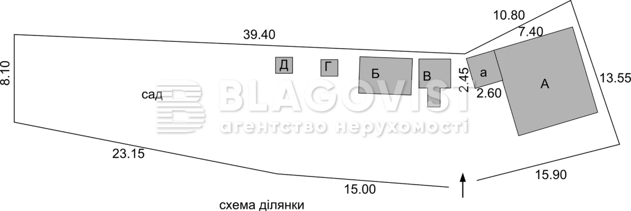 Продаж земельної ділянки Слуцький пров. (Тобольський пров.)