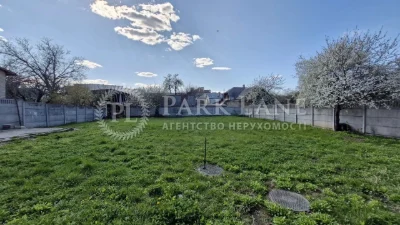 Продаж земельної ділянки вул. Щербаківського Данила (Щербако