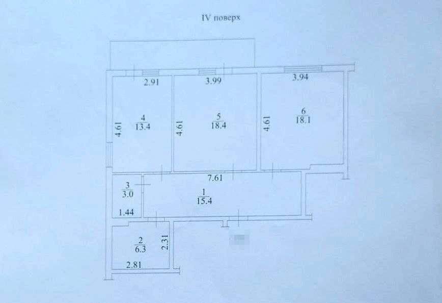 Простора 2-кімнатна квартира у сучасному будинку, Котовськог