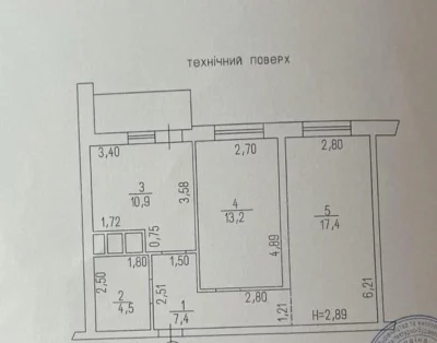 Продам 2 к. квартиру в ЖК Михайловский городок, госпрограммы