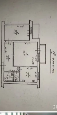 Продам 2 к. квартиру на улице Академика Корольова, госпрогра