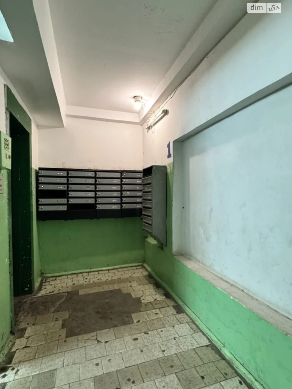 Продаж Квартира Курсаки