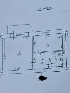 Продам 1 комнатную квартиру возле Киевского рынка  низкий эт