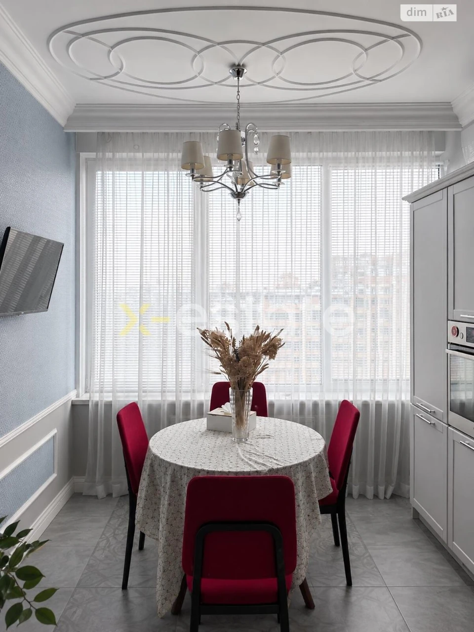 Продаж Квартира Аркадія