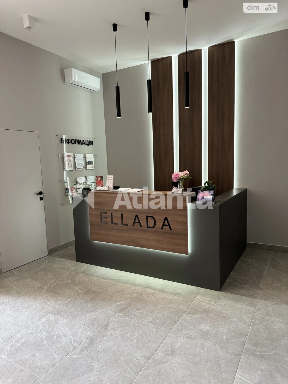 Продаж Квартира Аркадія