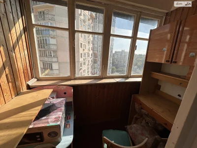 Продаж Квартира Ближні Млини