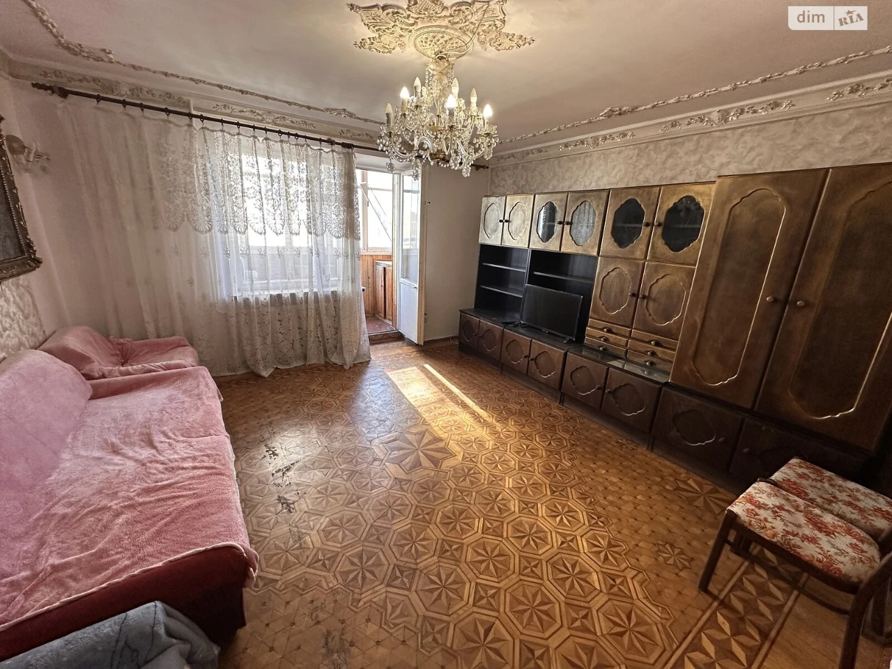 Продаж Квартира Ближні Млини