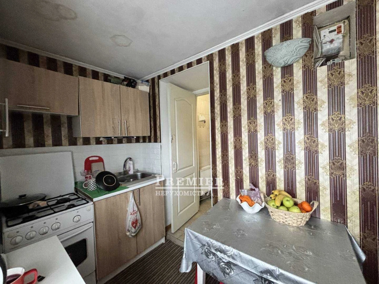 ТЕРМІНОВО 2 кімнатна Держпрограми 35м2 Центр