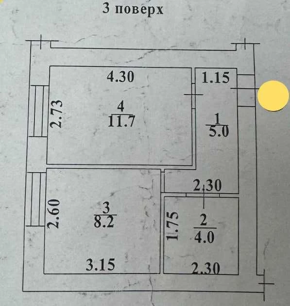 Продам повноцінну 1к квартиру з окремим плануванням, Слобідк