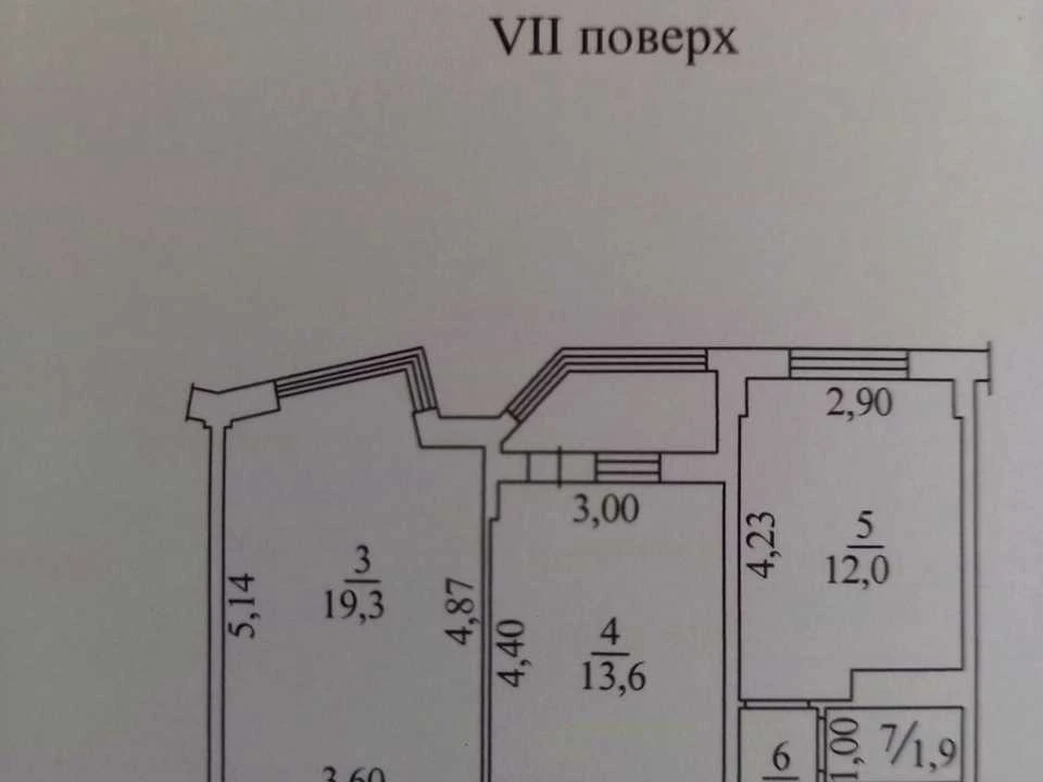 Квартира. Одеса, Прохоровська вул.