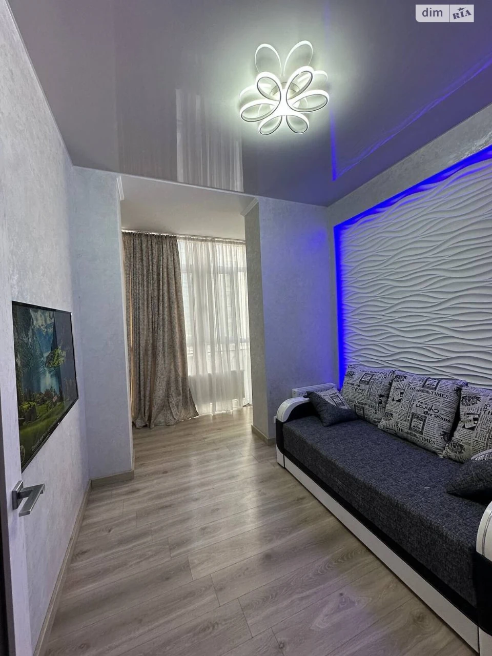 Довгострокова Оренда Квартира Аркадія