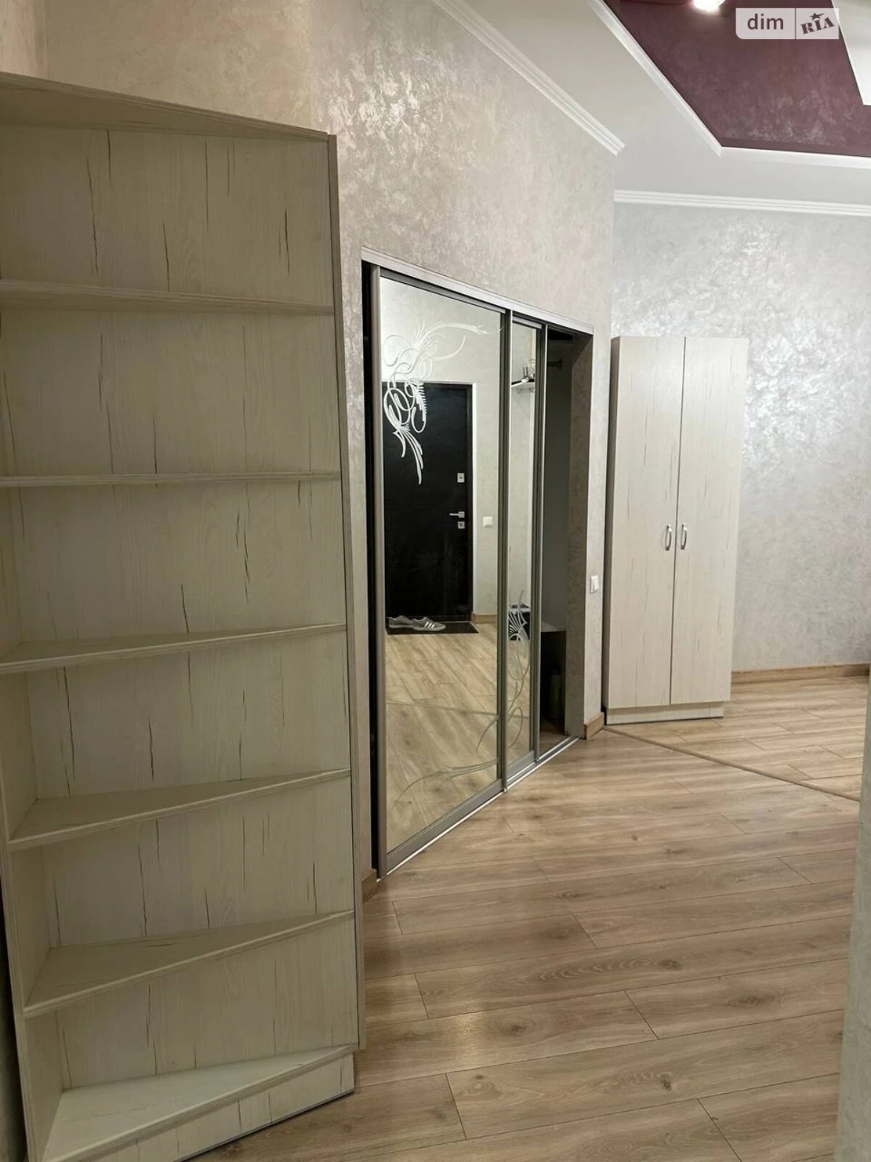 Довгострокова Оренда Квартира Аркадія