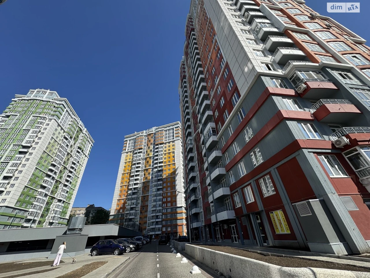 Продаж Квартира Приморський