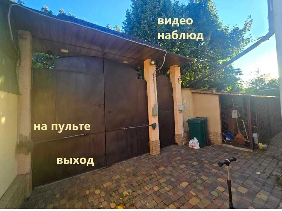 Будинок. Одеса, Житомирська вул.