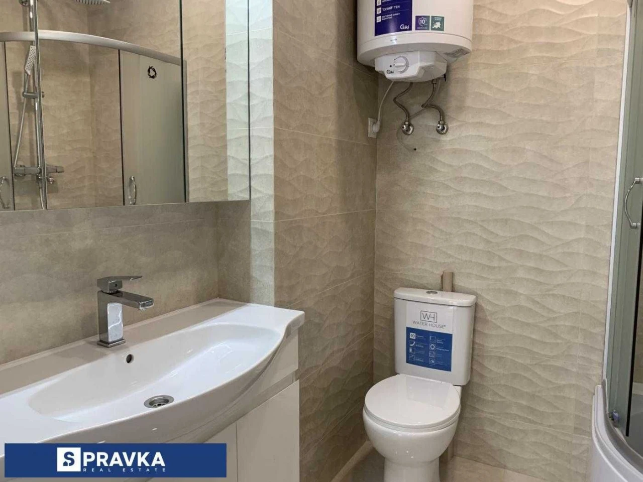 Сучасна 2-кімнатна квартира в зданому будинку з якісним ремо